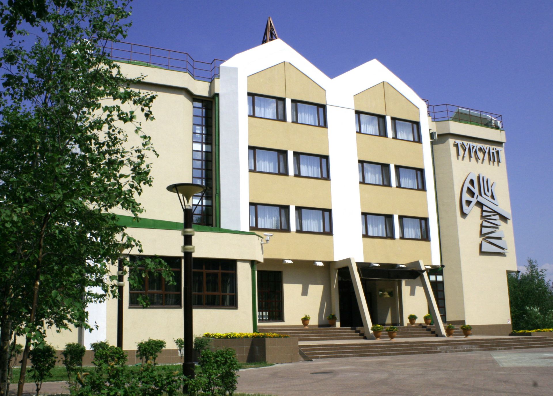 Здание гостиницы «Турсунт»